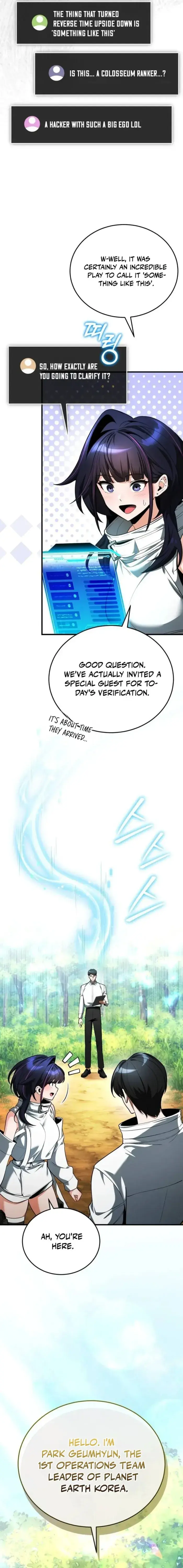 Echoes of the Reverse Planet Chapter 4 image 17_optimized